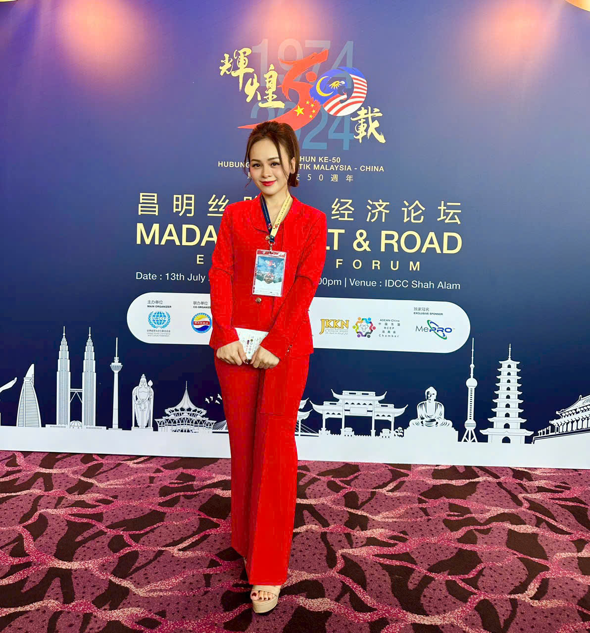 Sự kiện Vinh danh 2026